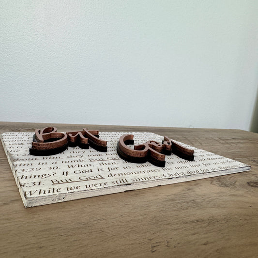 But God Signature 3D Wood Sign